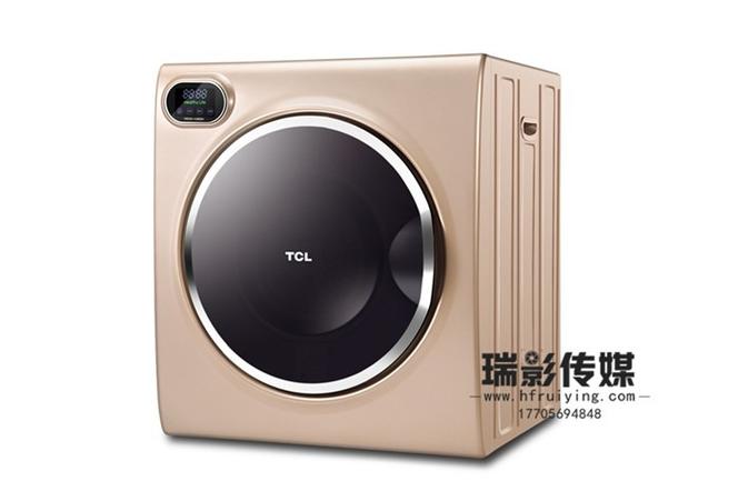 家用电器拍摄全攻略 从中小型家电到大型模具的产品摄影技巧
